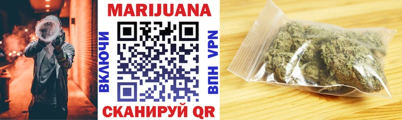  Cocaine Майкоп