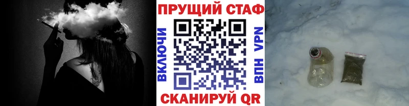 Купить A PVP  Кетамин  Гашиш  COCAIN  Меф мяу мяу  АМФЕТАМИН  Метамфетамин  Майкоп