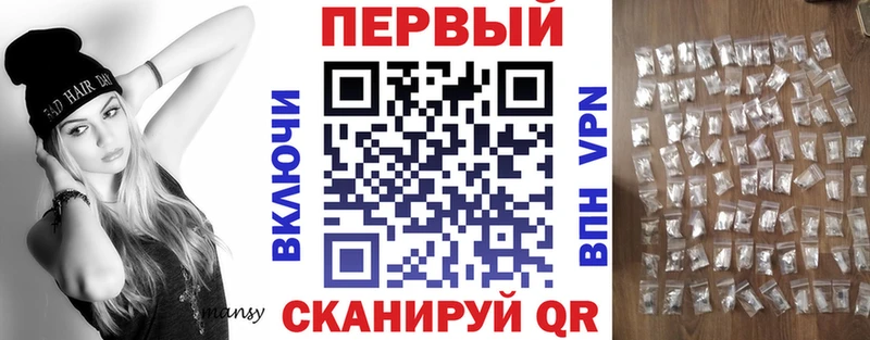 Купить  Майкоп  АМФ Розовый 