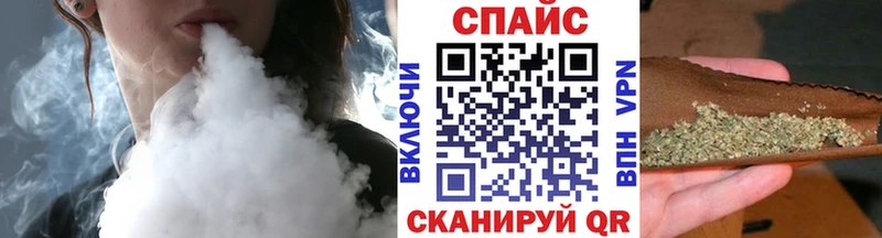 Купить где  Майкоп  Бутират жидкий экстази 