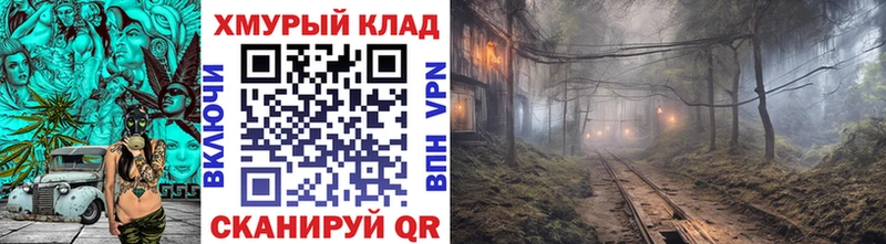 ГЕРОИН VHQ  Купить где  Майкоп 