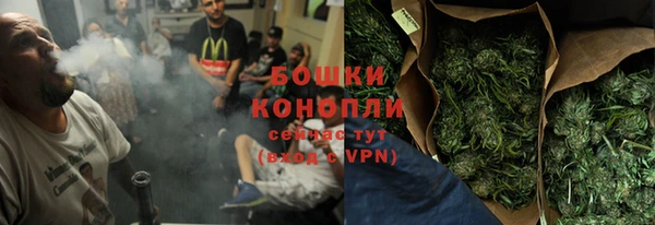 прущий лед Коряжма