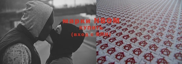 амф Костерёво