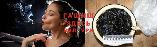 прущий лед Коряжма