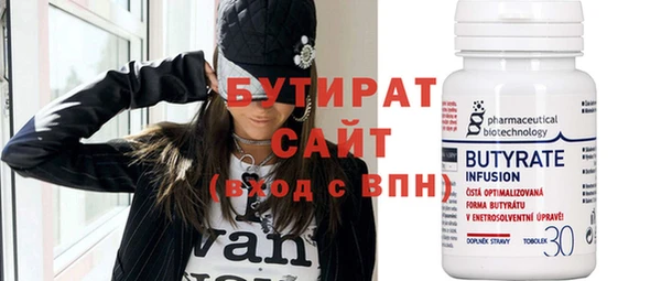 а пвп мука Корсаков