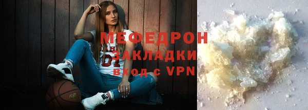 а пвп мука Корсаков