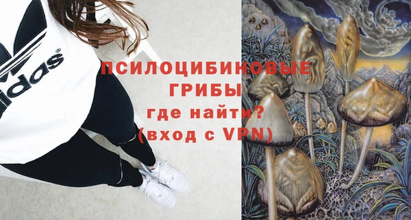 a pvp Красноперекопск