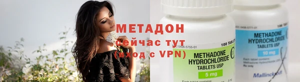 амф Костерёво