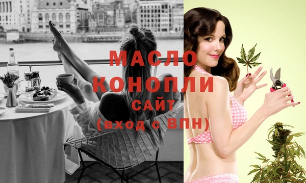 амф Костерёво