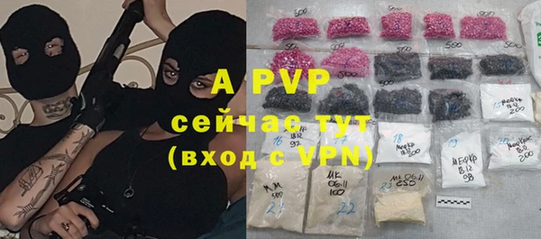 а пвп мука Корсаков