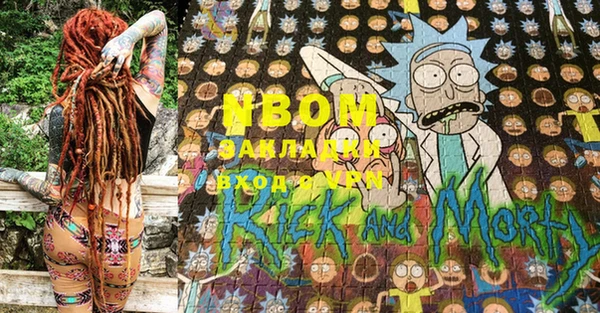 прущий лед Коряжма