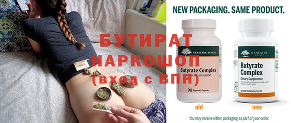 а пвп мука Корсаков