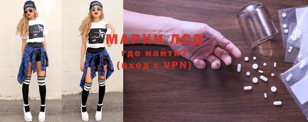 а пвп мука Корсаков