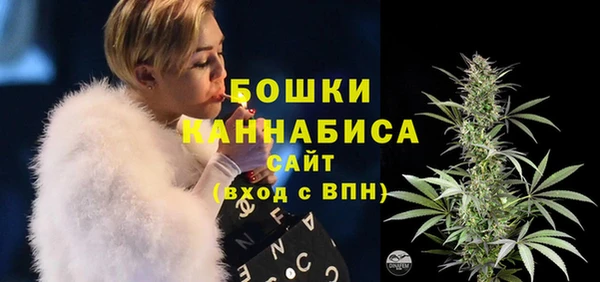 прущий лед Коряжма