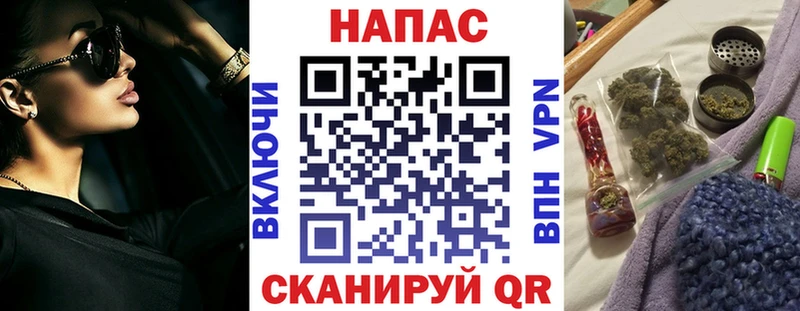 Канабис LSD WEED  Купить  Майкоп 